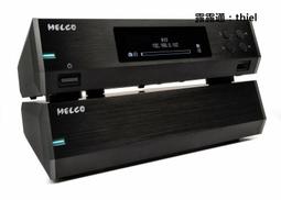 日本Melco S100音頻級網絡交換機NAS數播串流播放專用路由器國行 歷史價格詳細信息