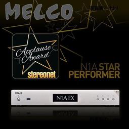 日本Melco S100音頻級網絡交換機NAS數播串流播放專用路由器國行 歷史價格詳細信息