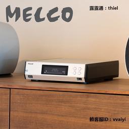 日本Melco S100音頻級網絡交換機NAS數播串流播放專用路由器國行 歷史價格詳細信息