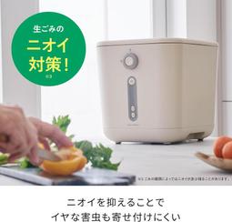 (免運) 日本公司貨 TESCOM TD770A 修護離子 吹風 輕量 大風量 速乾 抑靜電 4段風量 5段溫度 歷史價格詳細信息