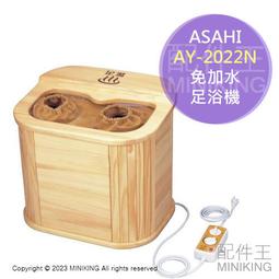 【免加水】????GIOTTO 可洗式兒童顏料250ml 6色 筆刷2 無毒顏料 水性顏料【童趣生活館】 歷史價格詳細信息