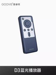 GOOVIS G3/Art TypeC 加長線-2公尺 歷史價格詳細信息