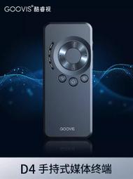 GOOVIS G3/Art TypeC 加長線-2公尺 歷史價格詳細信息