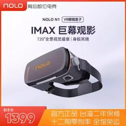 適配蘋果 MACBOOK PRO15寸 MLH32 H42 A1707 A1820 筆記本電腦原廠電池 歷史價格詳細信息