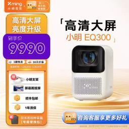 【小熊家族】數位僑登先修教育系統光碟 40盒...多元智慧教育軟體- 歷史價格詳細信息