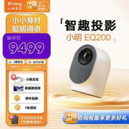 全自動p電路板多功能異形異型電子元件插件機立式臥式在線t800 歷史價格詳細信息