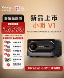 [ 動心數位 ] 全新藍盒現貨 德國 B+W 37mm NL4 近攝鏡片 屈光度+4  高透光玻璃 現貨直標!! 歷史價格詳細信息