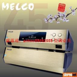 【Melkco】出清現貨下翻荔黑橙直條LG 樂金 P990 Optimus 2X 4吋真皮皮套手機套手機殼保護套保護殼 歷史價格詳細信息