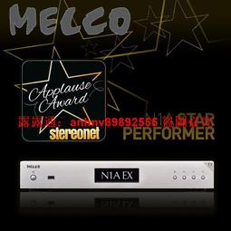 【Melkco】出清現貨下翻荔黑橙直條LG 樂金 P990 Optimus 2X 4吋真皮皮套手機套手機殼保護套保護殼 歷史價格詳細信息