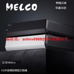 【Melkco】出清現貨下翻荔黑橙直條LG 樂金 P990 Optimus 2X 4吋真皮皮套手機套手機殼保護套保護殼 歷史價格詳細信息
