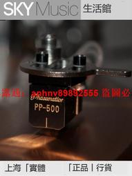 Phasemation 協同電子 T-550 黑膠唱機 XLR/RCA 唱頭無源升壓牛 歷史價格詳細信息