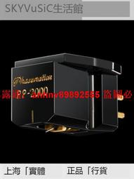 頭旗 帥旗 用 白鐵 橫桿 旗桿 長3尺5 歷史價格詳細信息