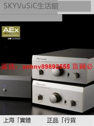 Phasemation 協同電子 T-550 黑膠唱機 XLR/RCA 唱頭無源升壓牛 歷史價格詳細信息