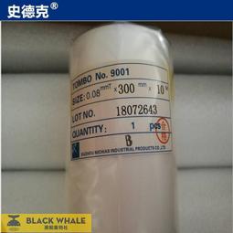 台灣公司 可開發票 520情人節母親節肥皂玫瑰香皂花禮盒圓盒生日禮物韓式浪漫送女生 歷史價格詳細信息