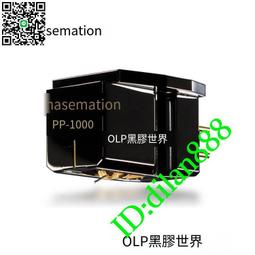 Phasemation 協同電子 T-550 黑膠唱機 XLR/RCA 唱頭無源升壓牛 歷史價格詳細信息