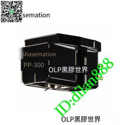 Phasemation 協同電子 T-550 黑膠唱機 XLR/RCA 唱頭無源升壓牛 歷史價格詳細信息