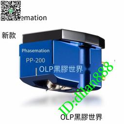 Phasemation 協同電子 T-550 黑膠唱機 XLR/RCA 唱頭無源升壓牛 歷史價格詳細信息