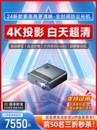 【台灣保固】SONOS Beam (Gen 2) Soundbar Dolby Atmos 無線聲霸音響 Airplay 歷史價格詳細信息