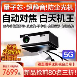 【台灣保固】SONOS Beam (Gen 2) Soundbar Dolby Atmos 無線聲霸音響 Airplay 歷史價格詳細信息