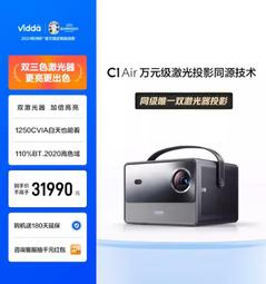 【台灣保固】SONOS Beam (Gen 2) Soundbar Dolby Atmos 無線聲霸音響 Airplay 歷史價格詳細信息