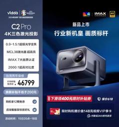 【台灣保固】SONOS Beam (Gen 2) Soundbar Dolby Atmos 無線聲霸音響 Airplay 歷史價格詳細信息