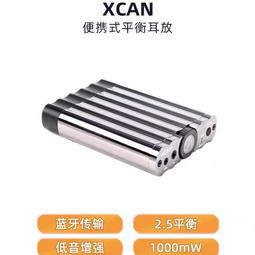 牙科高速手機配件MAX1不鏽鋼機芯配件MAX1小頭DL12.7按壓機芯配件 歷史價格詳細信息