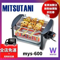 【NEW】日本三宅 同款包包 菱格斜背包 帆布褶皺女包 輕便摺疊包 百搭斜背包包 大容量 手提包 托特包 包包托特包-時尚箱包 歷史價格詳細信息