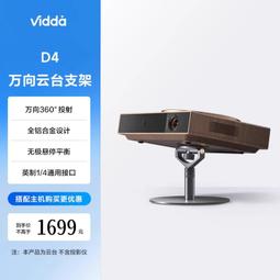 適用Clair Line Friends熊大個人車用空氣清淨機替換用活性碳除臭HEPA濾網 (一組3個入) 歷史價格詳細信息