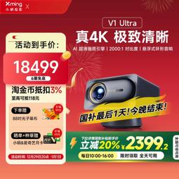 ！保固一年｜【亮眼氣壓按摩眼罩】氣壓眼罩 熱敷眼罩 蒸氣眼罩 眼部按摩儀 按摩眼罩 恆溫眼罩 USB眼罩 歷史價格詳細信息