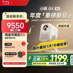 明信片-台灣-保育類-猛禽-10花澤鵟(鹊鹞)_特寫 歷史價格詳細信息