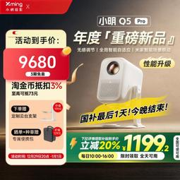 明信片-台灣-保育類-猛禽-10花澤鵟(鹊鹞)_特寫 歷史價格詳細信息