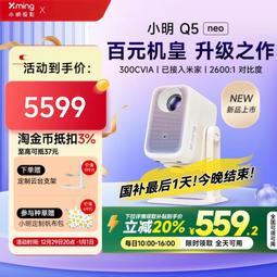 明信片-台灣-保育類-猛禽-10花澤鵟(鹊鹞)_特寫 歷史價格詳細信息