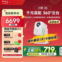 【保固一年】超高清智能 數碼 小骰子 運動 DV 相機 小型 微型 攝影機 夜視 監視器 錄影 攝像 監控 密錄 歷史價格詳細信息
