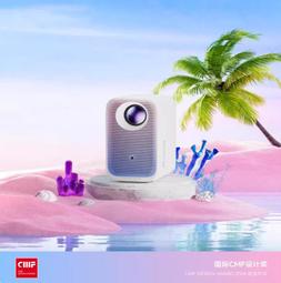 小霸王p3廣場舞音響手提k歌小型戶外音箱帶無線話筒音箱 歷史價格詳細信息