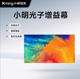 明信片-台灣-保育類-猛禽-10花澤鵟(鹊鹞)_特寫 歷史價格詳細信息