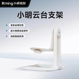 明信片-台灣-保育類-猛禽-10花澤鵟(鹊鹞)_特寫 歷史價格詳細信息