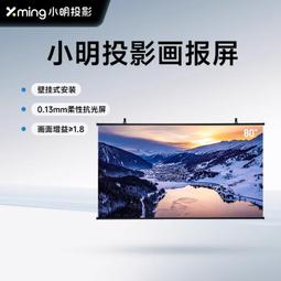 明信片-台灣-保育類-猛禽-10花澤鵟(鹊鹞)_特寫 歷史價格詳細信息