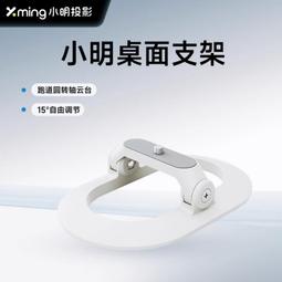 明信片-台灣-保育類-猛禽-10花澤鵟(鹊鹞)_特寫 歷史價格詳細信息