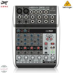 Behringer 德國 百靈達 耳朵 AMP800 4路 耳機 訊號分配 放擴大器 機 音樂錄音工作室 多人監聽 耳擴 歷史價格詳細信息