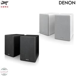 環網二光六電光纖收發器 千兆2光6電交換機 自愈 冗餘單模單纖SC 歷史價格詳細信息