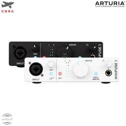 ARTURIA 法國 AudioFuse 2 專業 USB錄音介面 網路直播主 宅錄混收調監聽音樂響創製作器材DJ 座台 歷史價格詳細信息