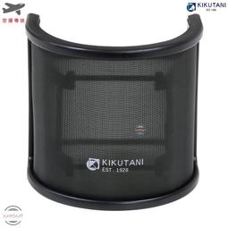 麥克風防噴網罩 -小款/大款- 防噴音/口水聲/噪音 歷史價格詳細信息