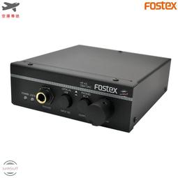 FOSTEX PM0.3H 主動式監聽喇叭一對 黑色 白色 兩色【敦煌樂器】 歷史價格詳細信息