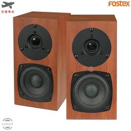 FOSTEX PM0.3H 主動式監聽喇叭一對 黑色 白色 兩色【敦煌樂器】 歷史價格詳細信息