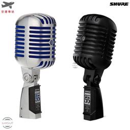 美國SHURE麥克風 BETA 57A 高階動態人聲與樂器收音 公司貨 歷史價格詳細信息