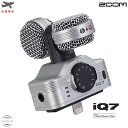 ZOOM 日本 AMS-44 USB錄音介面 蘋果 安卓 手機 電腦 網路 直播 支援幻象電源 歷史價格詳細信息