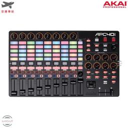 音樂鍵盤日本SANWA有線鍵盤帶軟腕托人體工學打字靜音臺式筆記本電腦通用 歷史價格詳細信息