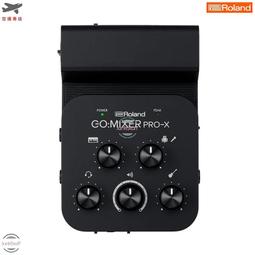 ROLAND GO MIXER PRO-X 智慧型手機專用音訊混音器【敦煌樂器】 歷史價格詳細信息