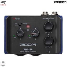 ZOOM 日本 AMS-44 USB錄音介面 蘋果 安卓 手機 電腦 網路 直播 支援幻象電源 歷史價格詳細信息