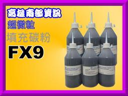 南部資訊【附發票/免運】Vivitek DX283-ST XGA多功能高亮度可攜帶投影機3,600流明/15000:1 歷史價格詳細信息